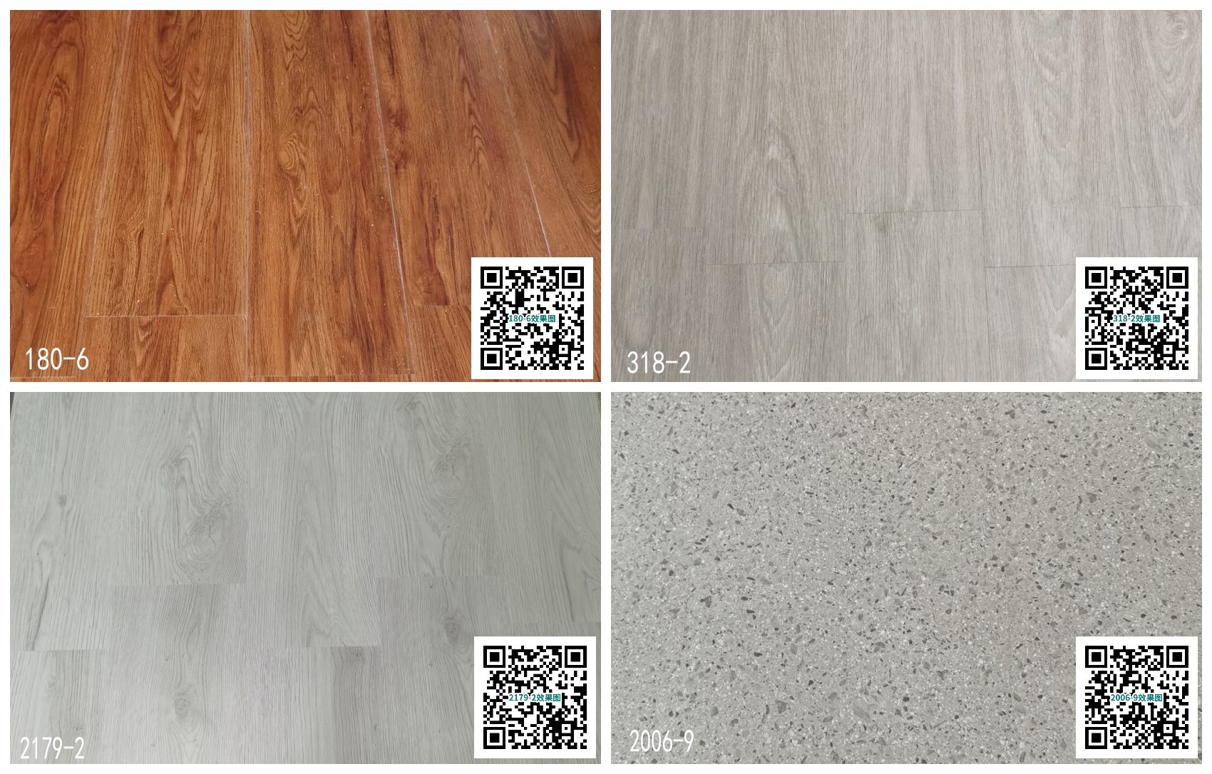 請(qǐng)問(wèn)spc鎖扣地板有什么優(yōu)缺點(diǎn)