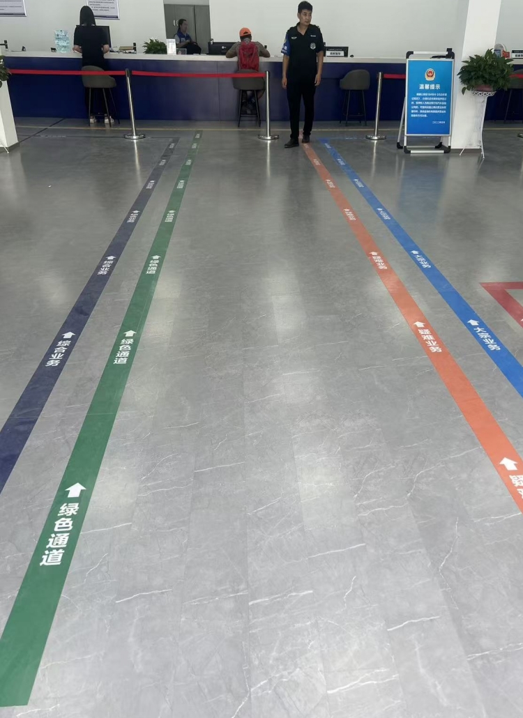 服務(wù)中心石晶地板工程案例