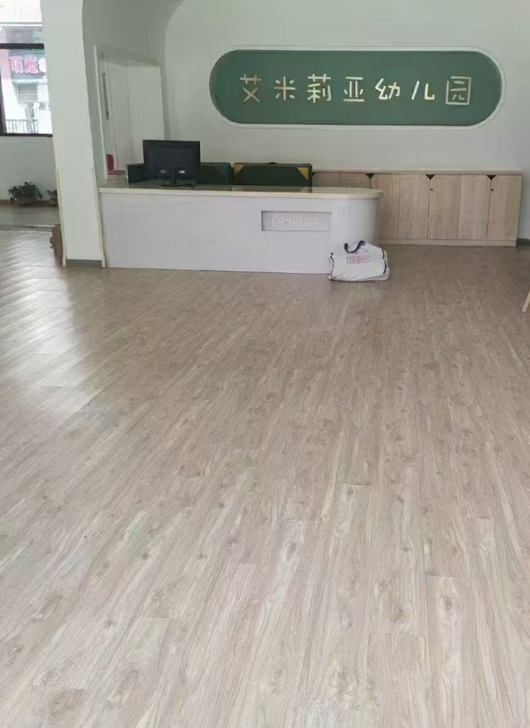 艾米莉亞幼兒園石晶地板案例
